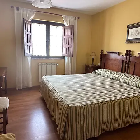 Vendégház De La Abadia - Adults Only Santillana del Mar