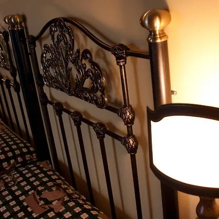 Vendégház De La Abadia - Adults Only Santillana del Mar