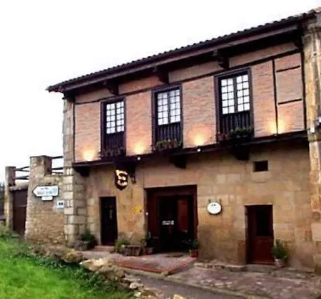 Pensión De La Abadia - Adults Only Santillana del Mar
